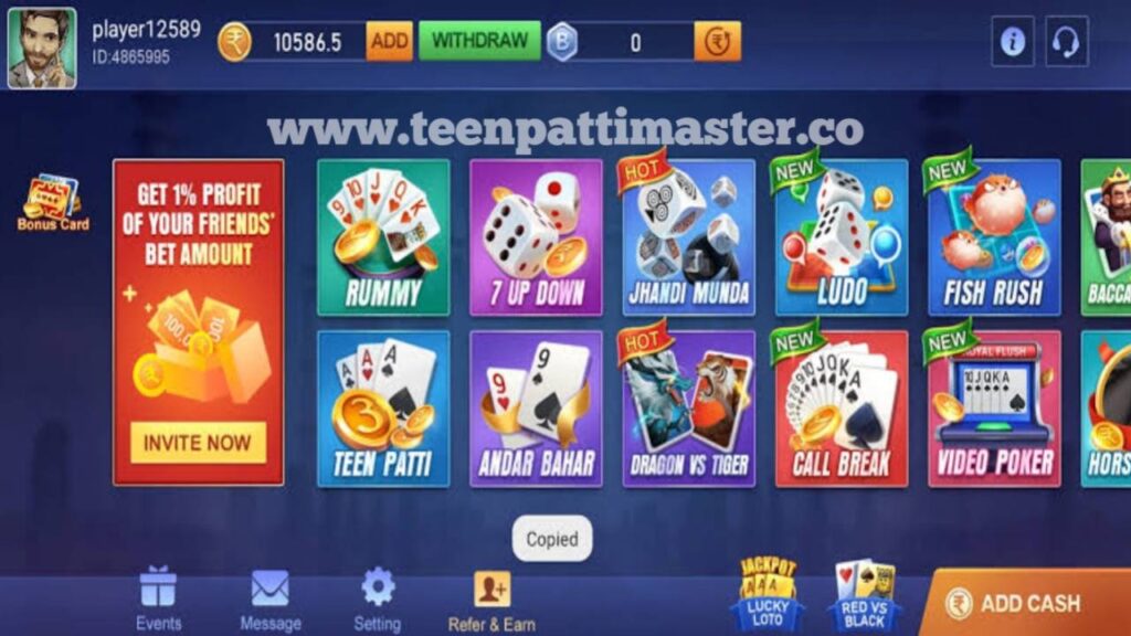 Teen Patti Vungo