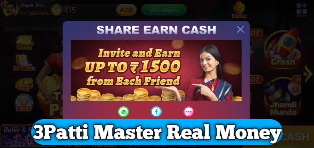 3patti master real money rs.1500 bonus