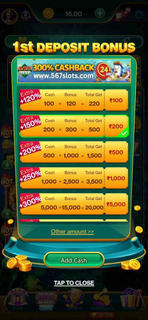 Yono Slots 567 Bonus