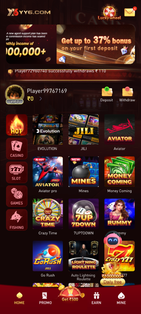 YY6 GAME apk