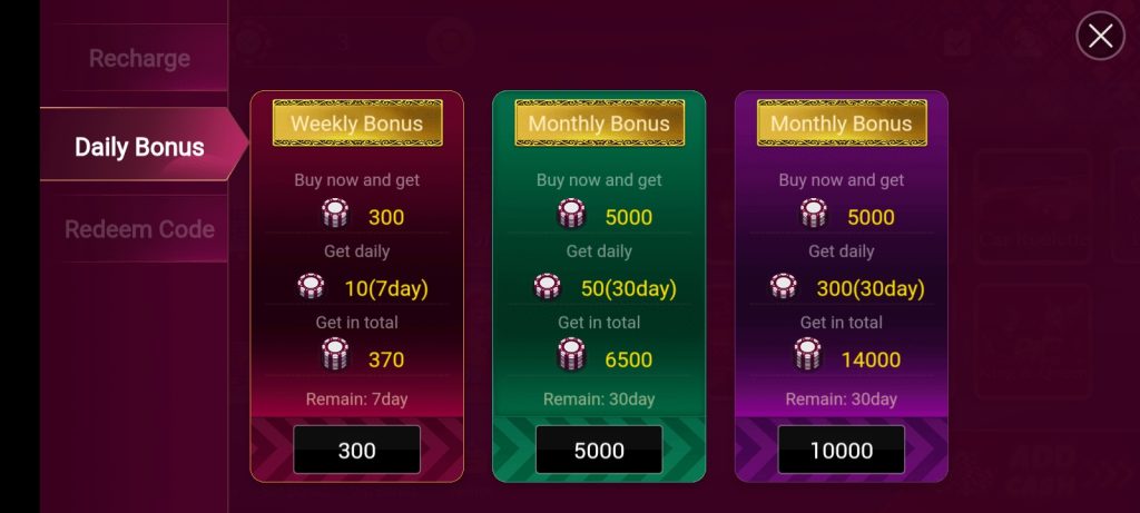 RUMMY PUB APK DOWNLOAD