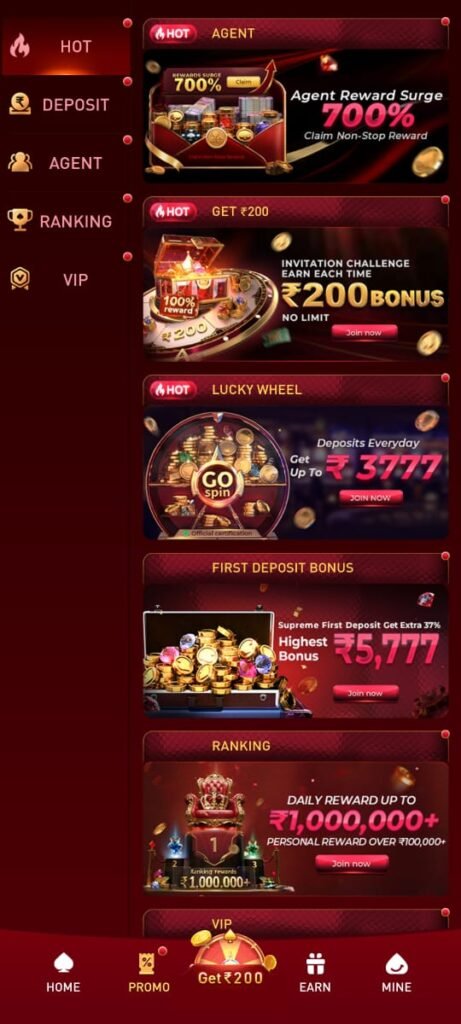 Jeet Game New Version