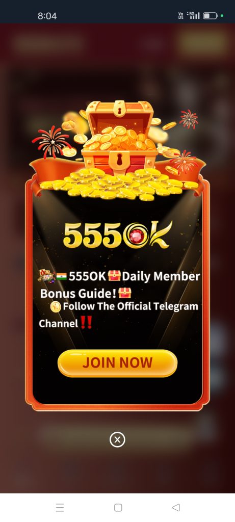 555OK GAME APP