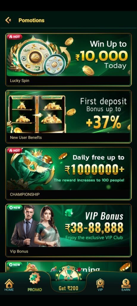 112 games apk download