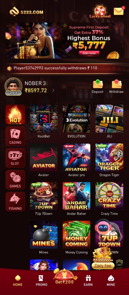 5222 APK DOWNLOAD