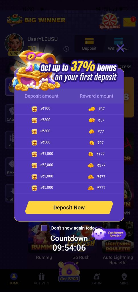 BIG WINNER APK DOWNLOAD