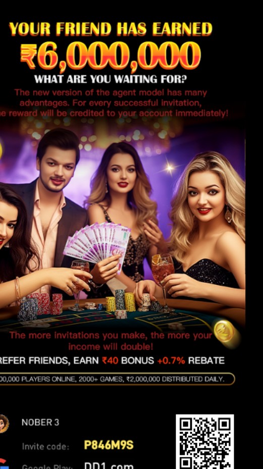 DD1 GAME DOWNLOAD