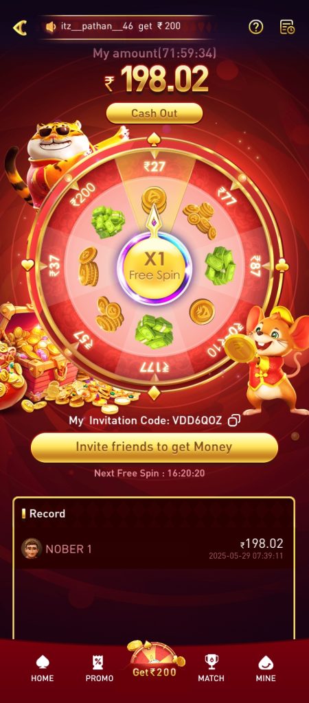 WW5 GAME APK DOWNLOAD
