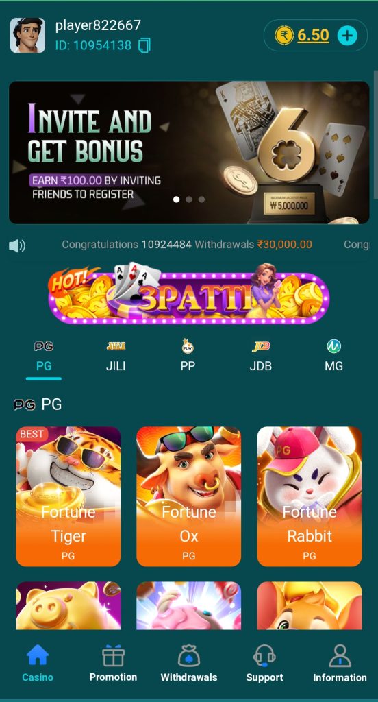 WELCOME RUMMY APK DOWNLOAD