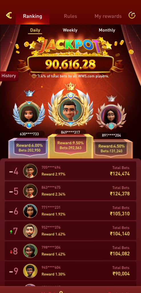 WW5 GAME NEW VERSION DOWNLOAD