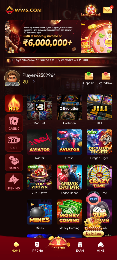 WW5 GAME NEW VERSION DOWNLOAD
