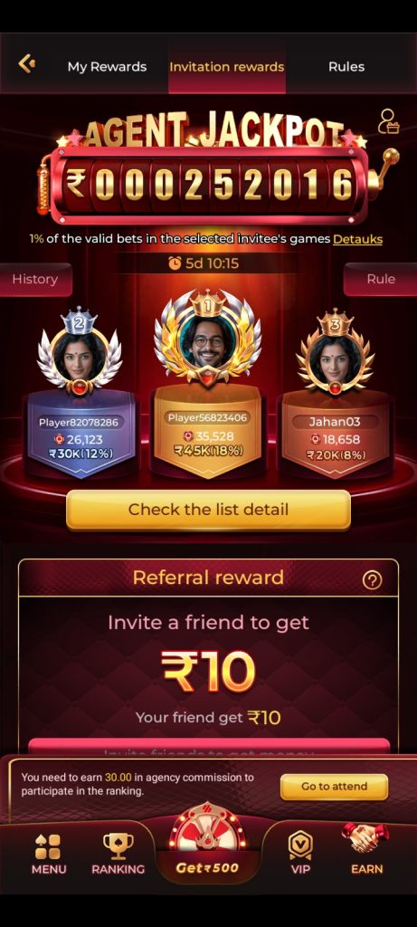 Y1 APK DOWNLOAD
