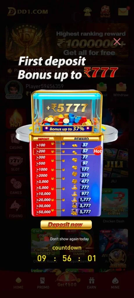 DD1 Game APP: Download & Get Rs.51 Free Cash Bonus Now