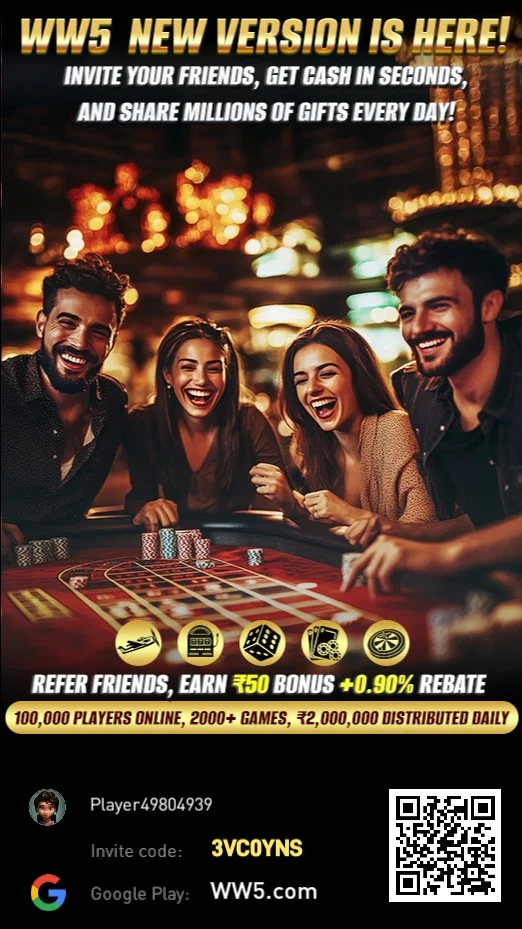 ww5 game app download