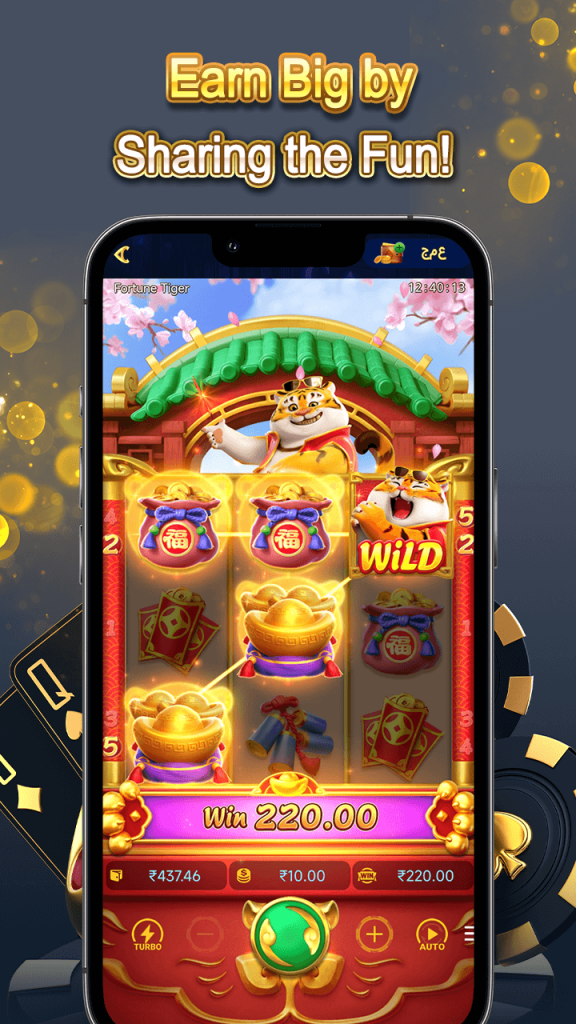 711 game apk download