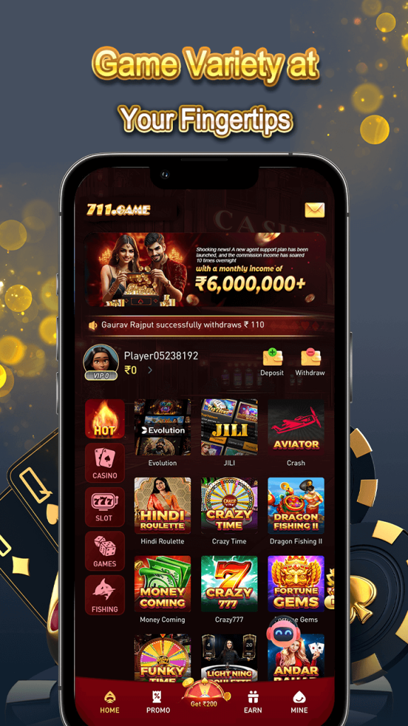 711 game download