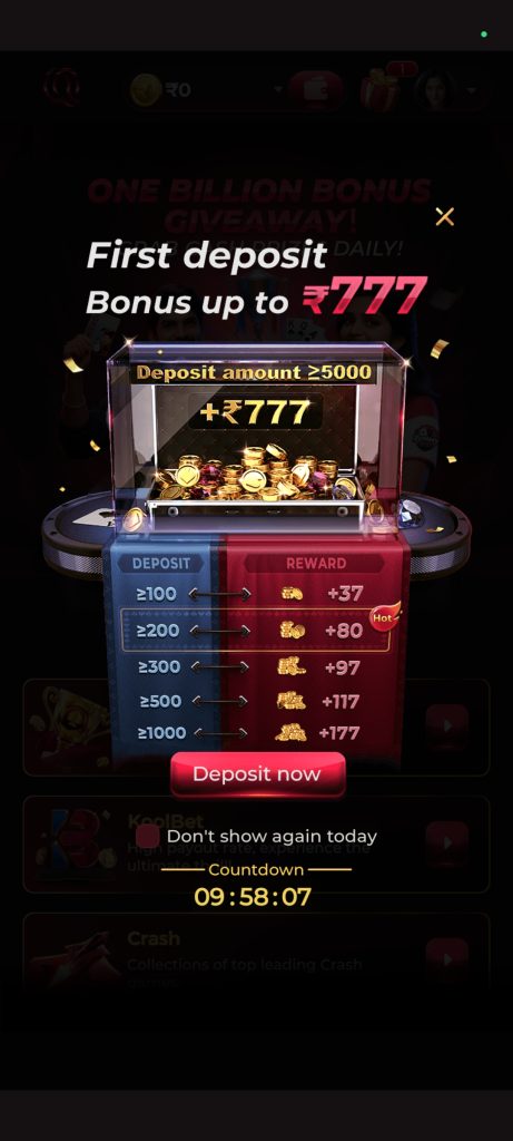 QQ2 APP