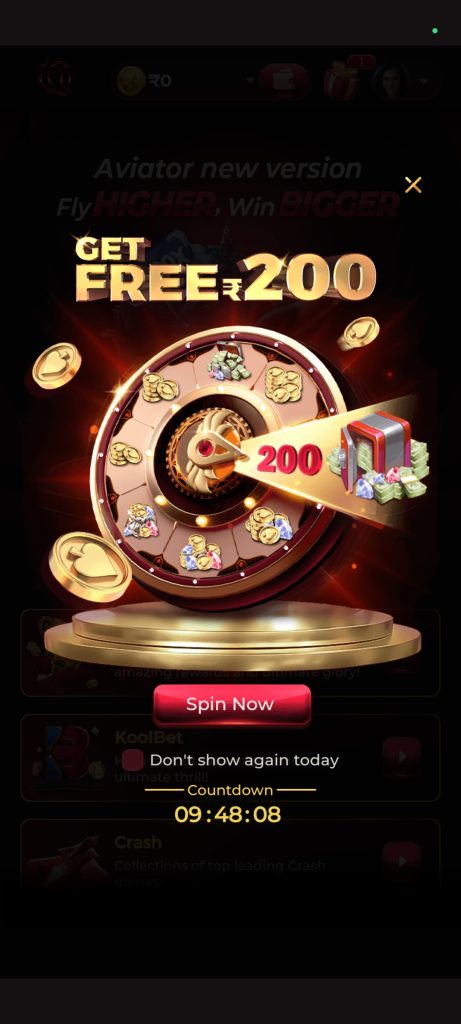 qq2 game apk