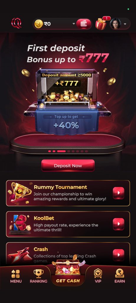 QQ2 GAME APK DOWNLOAD