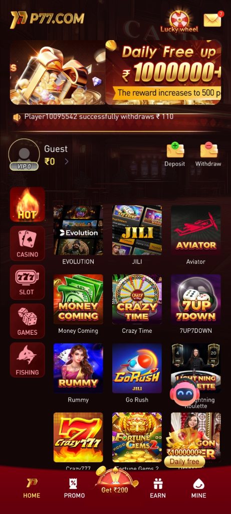 p77 game apk