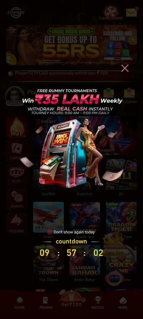 uu7 game apk download