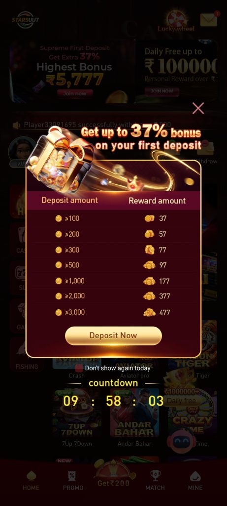 uu7 apk download