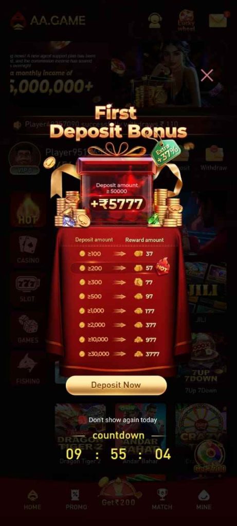 aa game updated version apk downlaod