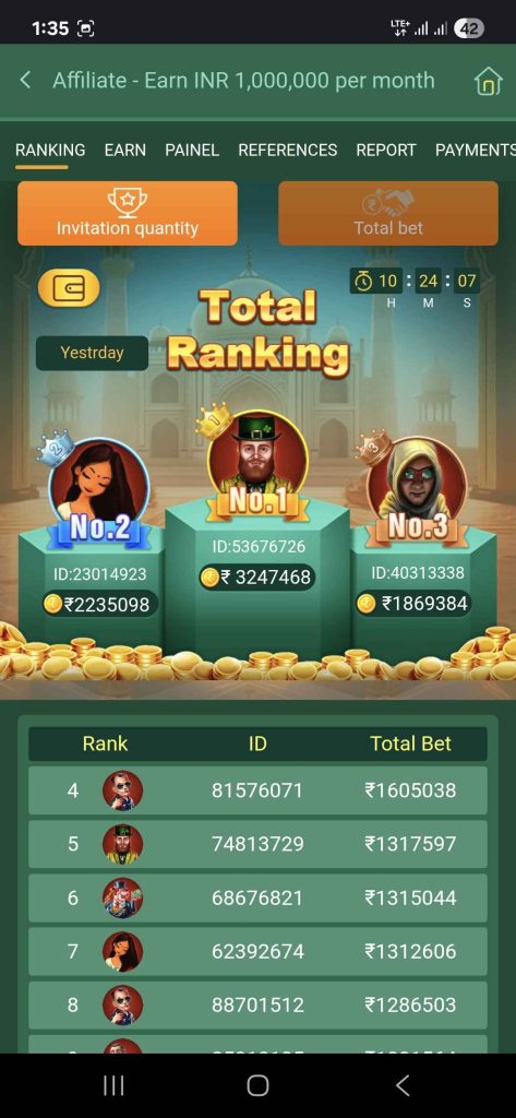 8118 games app