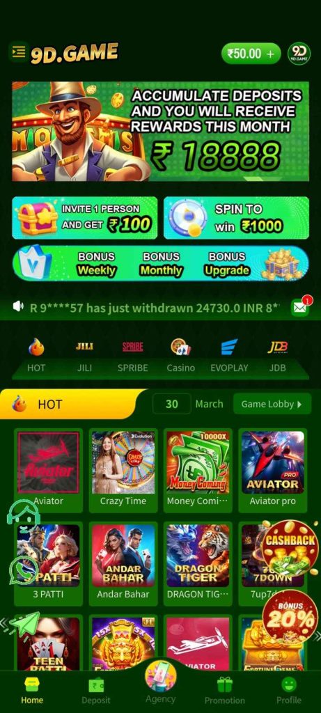 9d game app