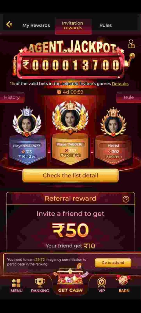 in7 game apk