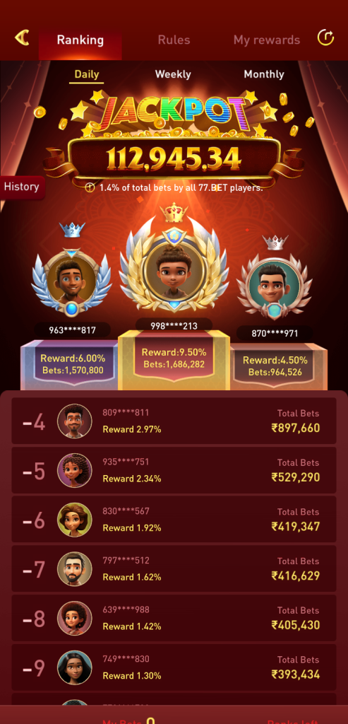 p77 game app download