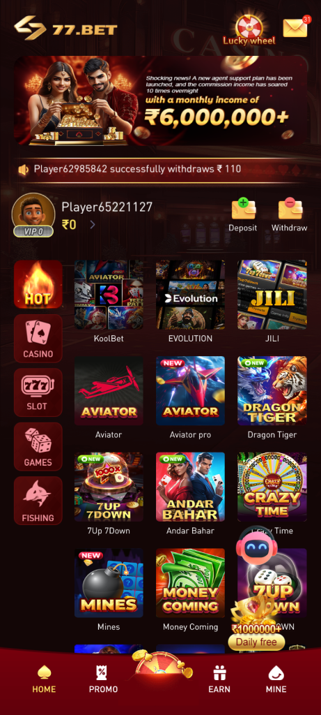 p77 game apk download