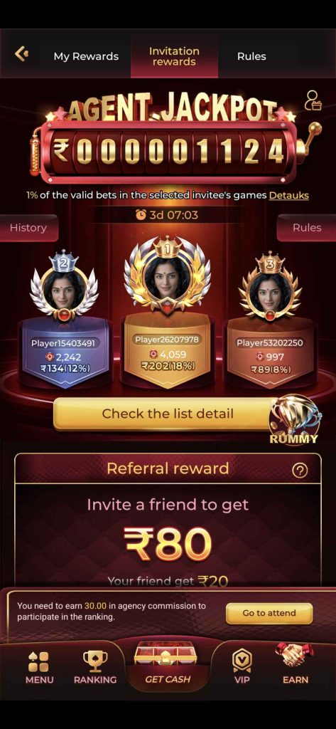 X89 Game APK
