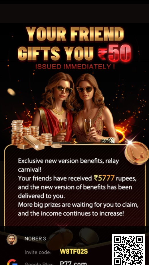 P77.COM APK (P77 Game APK)