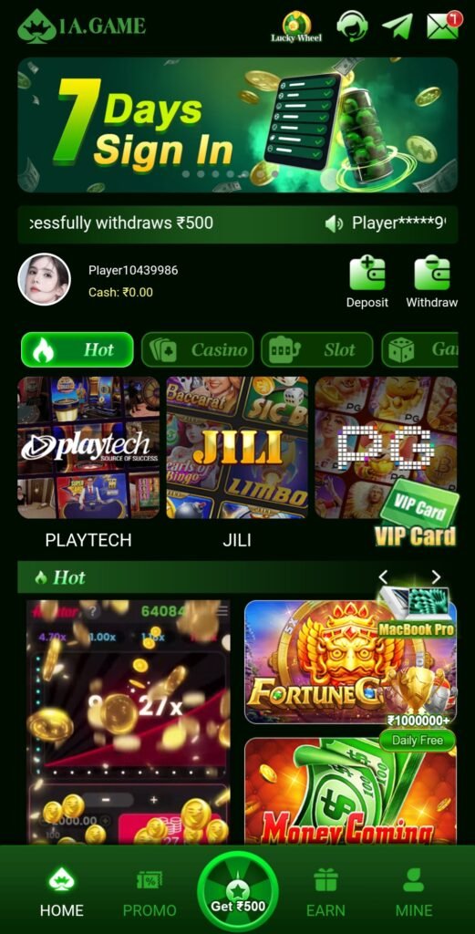 1A Games App