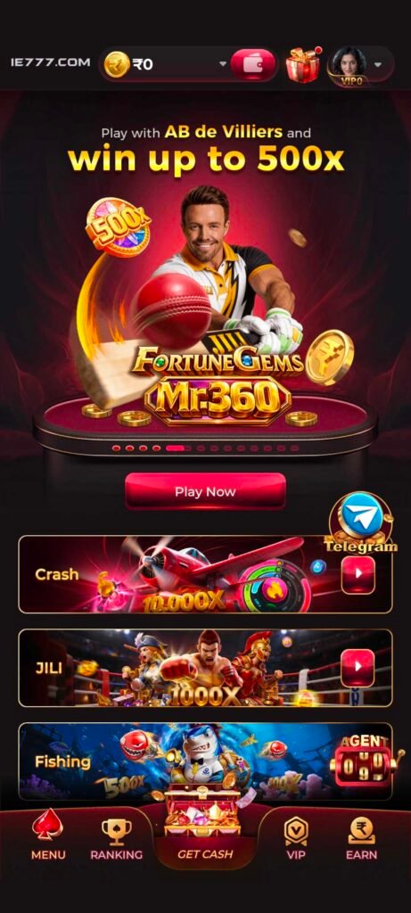 ie777 invite