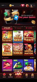 IX7 Game new